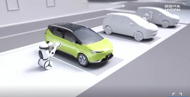 双方以自动代客泊车生态为入口