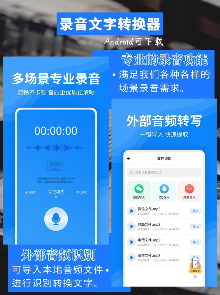 做姓氏圖片的軟件app_什么軟件可以做app_下載app做任務(wù)的軟件