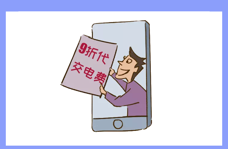 流水打够有成功提款的吗_网络流水不足不给提款_流水提现是什么意思