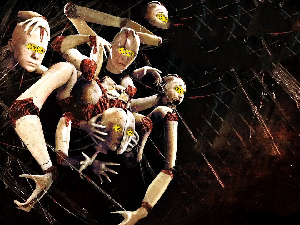 寂静岭2怪物资料蜘蛛木偶源于弗朗西斯培根的可怕画作