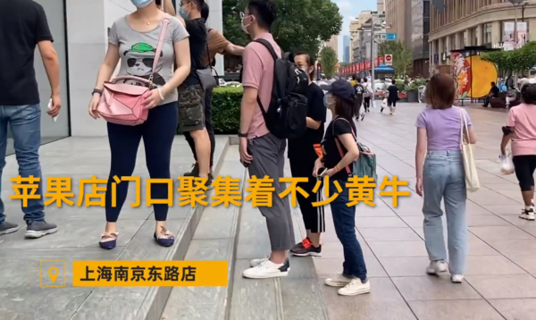 關于同仁醫院全網最權威黃牛掛號辦理入院+包成功的信息