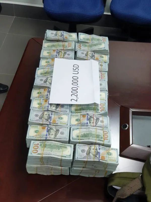 携220万美金入柬以洗钱罪被判2年两韩国男子上诉