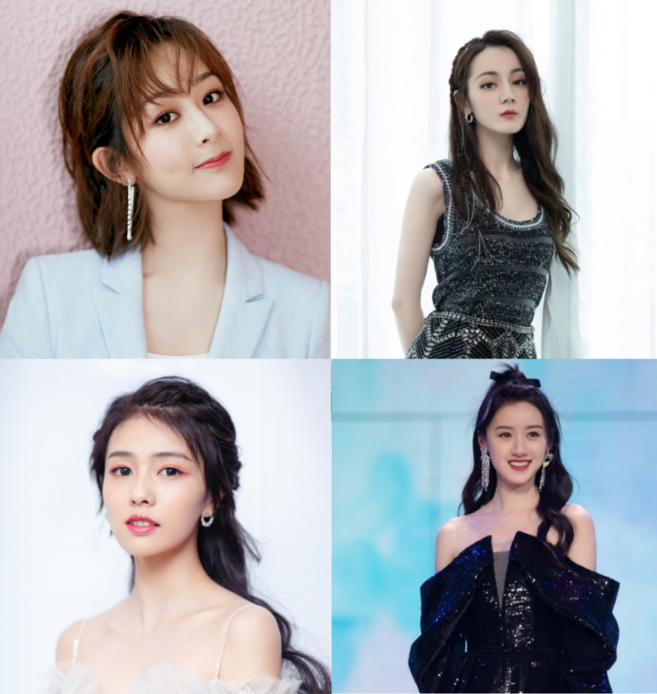 00后四小花旦实力强劲:单扛16亿票房,拿影后,艺考全国第一_腾讯新闻