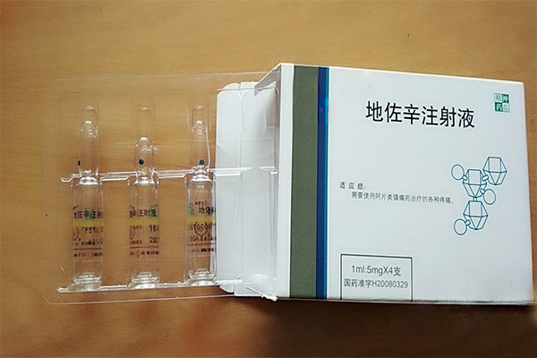 吸毒男再次入院不是因为复吸,而是因为地佐辛成瘾!