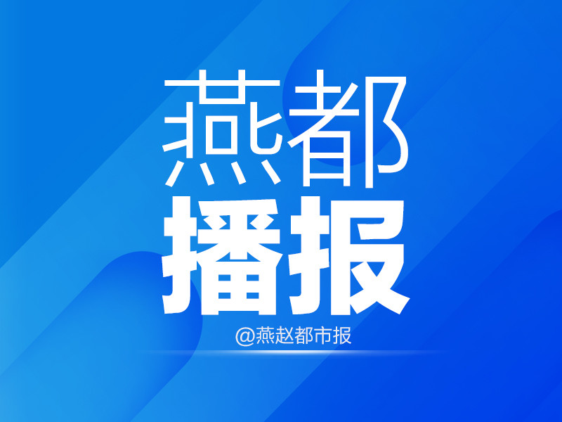 肥乡市人口_河北省邯郸市肥乡区西吕营镇被认定为第二批全国示范乡镇