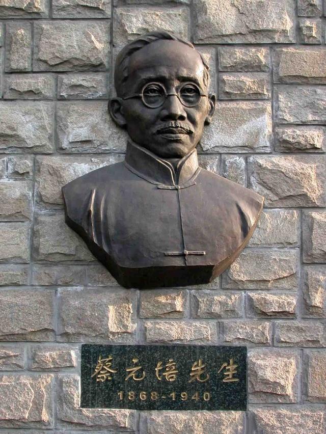 蔡元培之女蔡威廉民国时著名女画家临终在墙上画下女儿肖像