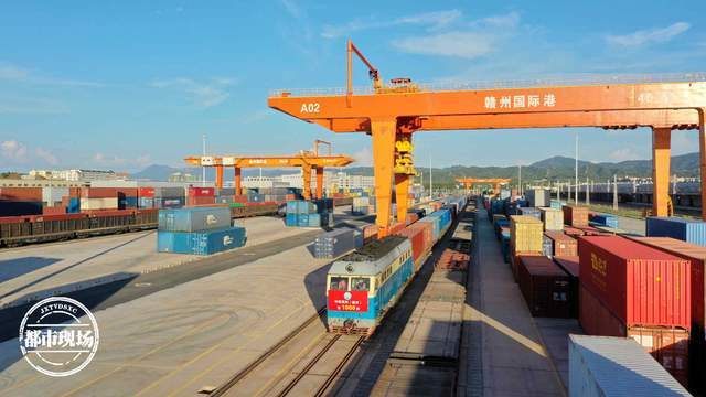 江西赣州国际陆港中欧班列开行突破1000列