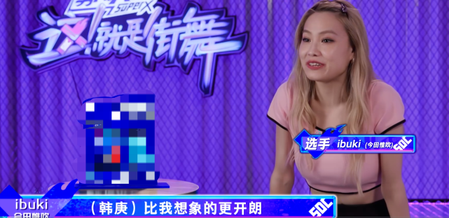 韩庚队长队伍里此次出战的4名舞者有专业的主编舞师傅马晓龙,全能舞者