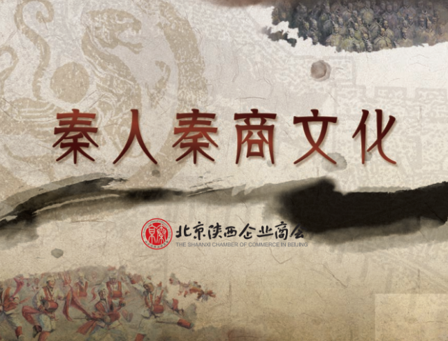 秦人秦商文化|唐长红:"中国造"飞机的领军人