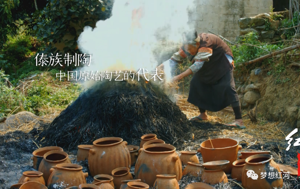 陶磁器 流煙 クリエイティブ 禅意 擬古 りゅうこう炉 工芸品