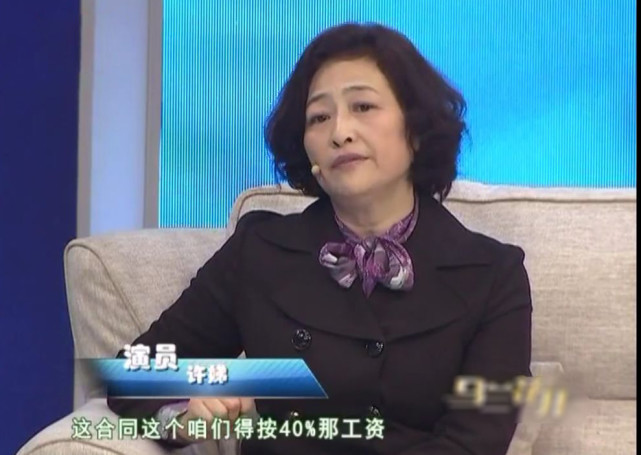 6位嫁给初恋的"老戏骨",个个情史干净如白纸,牵手就是一辈子