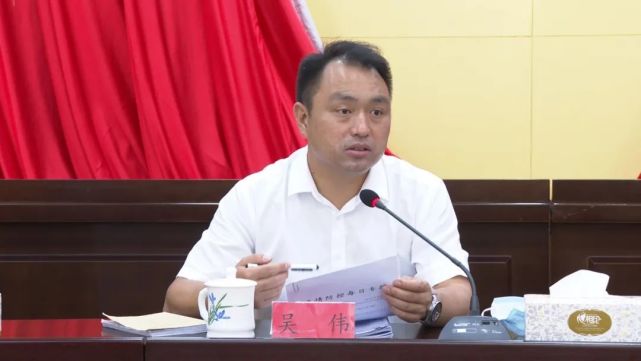 市委副书记,代市长吴伟分析了我市疫情防控工作存在的短板和弱项,并对