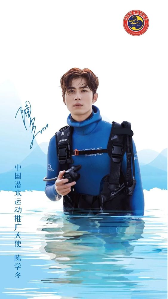 体坛营销周报孙一文牵手寿全斋石智勇成为肌肉科技代言人