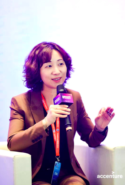 埃森哲朱虹:跨越数字化转型分水岭,实现可持续发展