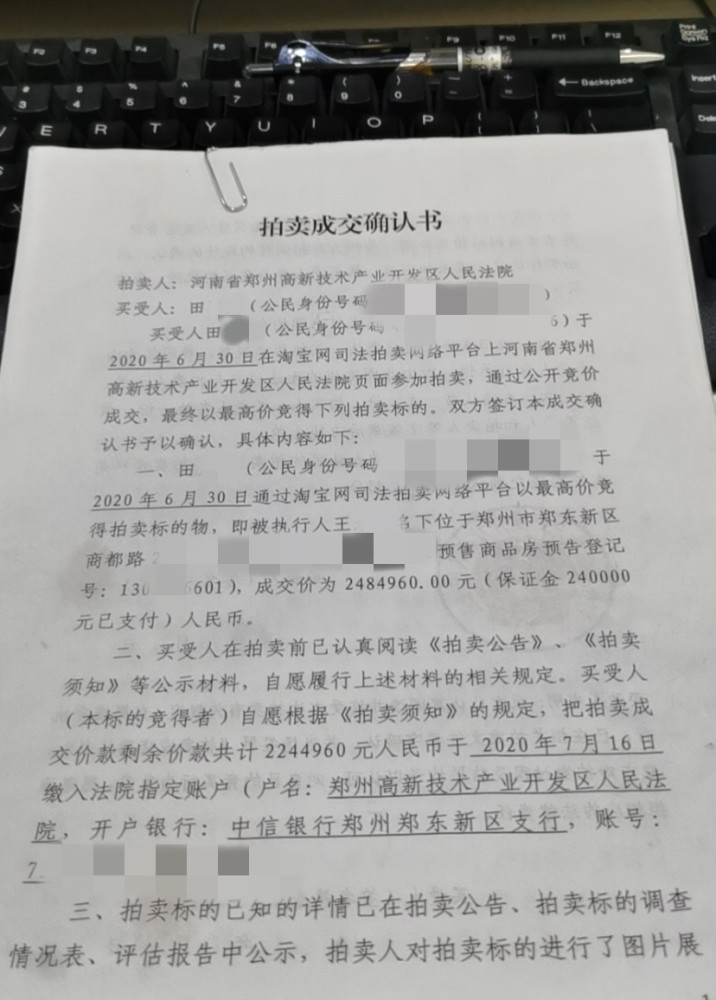 场馆预约系统的革新与趋势