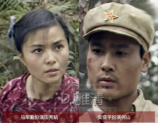 分队那个喜欢讲大话的队员何山,又选了国家话剧院的姚未平扮演田富贵