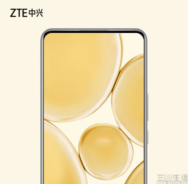 中兴axon30至臻版现身并已开启预售活动