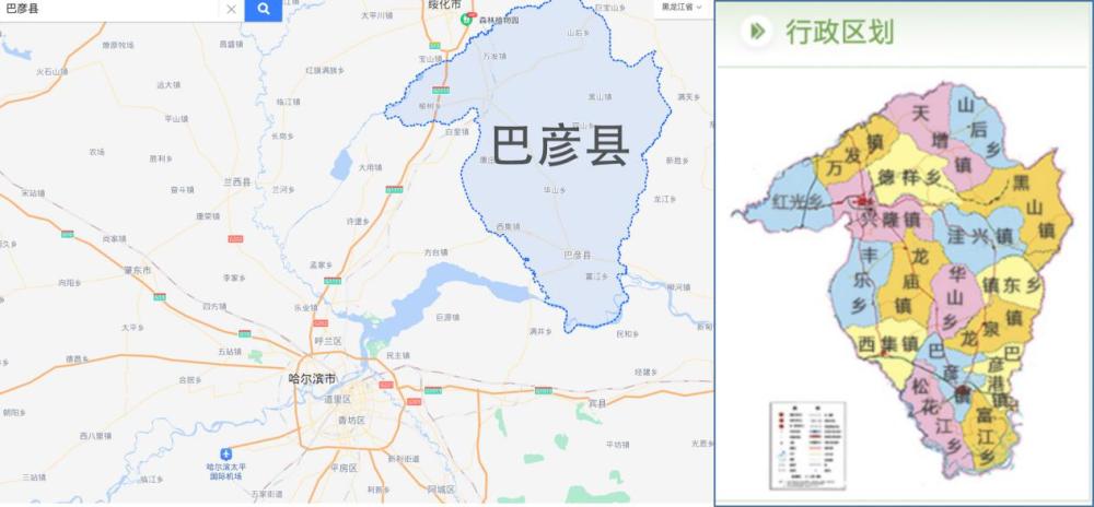 哈尔滨3日确诊26例25例在巴彦县兴隆镇北距绥化市18公里