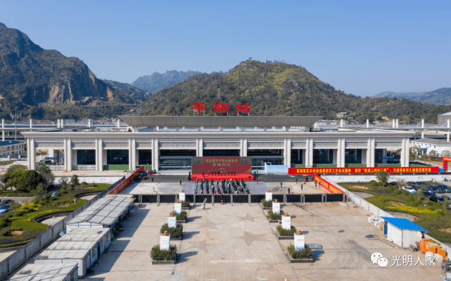 龙港客运中心鳌江动车站明日公交车正式开通