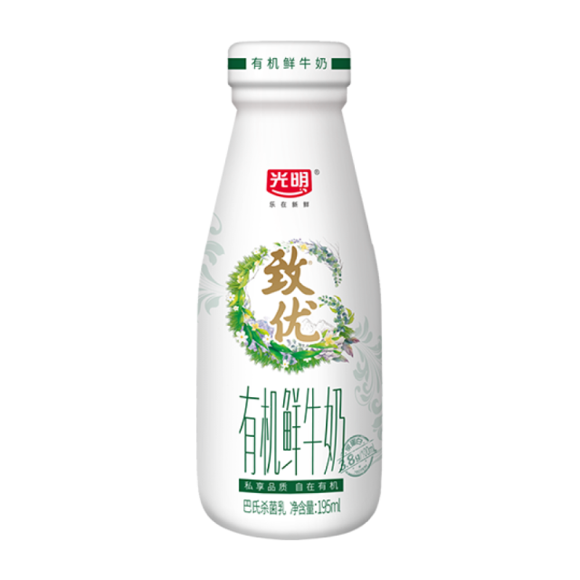 有机产品:光明致优有机鲜牛奶地址: 海湾镇海兴路1750号上海乳品四厂