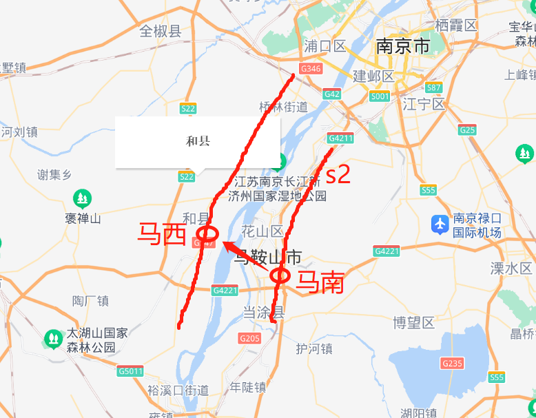 寧馬城際s2預留了接入馬鞍山南站的空間,寧和城際s3預留了接入馬鞍山