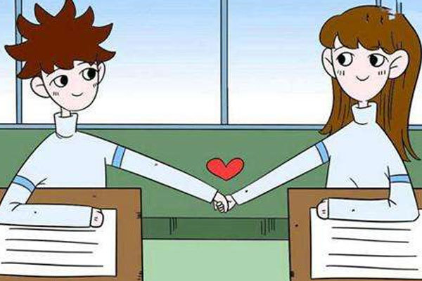 孩子早恋怎么办如何正确引导孩子早期的爱情