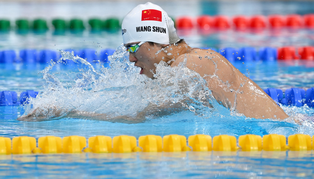 当日,第十四届全运会游泳项目男子200米个人混合泳决赛在