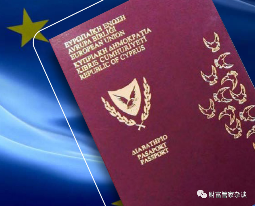 黄金护照申请均已审核,正在制定新计划内政部长尼科斯·努里斯 (nicos