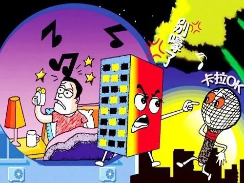 餐饮饭店,酒吧,ktv,网吧等场所众多,这些场所在夜间产生的噪音问题