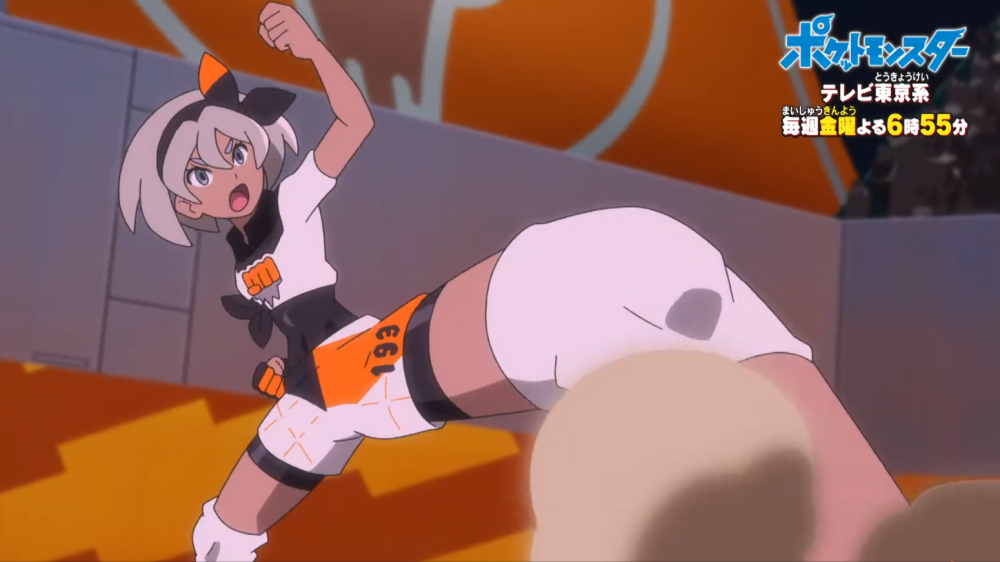 宝可梦旅途小智再战彩豆万人迷超极巨母怪力登场