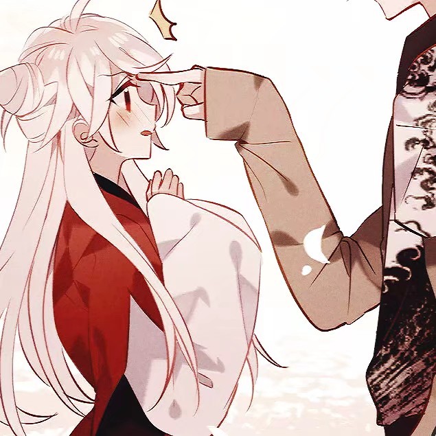 情头你不用弯腰我会踮脚