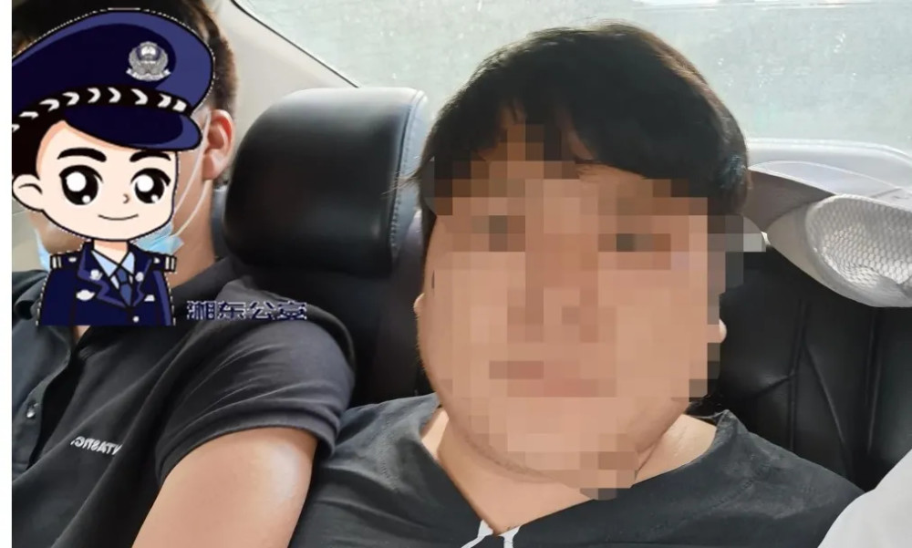 ps不雅照敲诈勒索领导和高管,获利数十万元,江西3人动歪脑筋被抓!