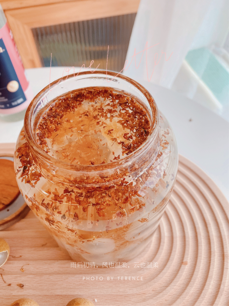 完美用这两样宝贝泡酒桂花提神醒脑化痰止咳桂圆性温养血益脾会是一种