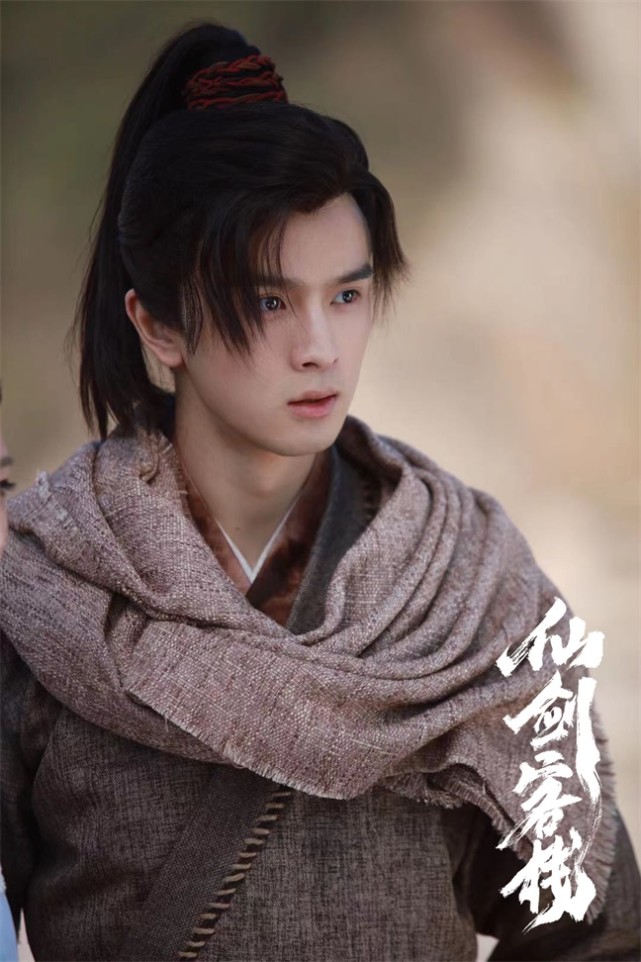 网剧仙剑客栈倒计时2天仙剑天团爆笑来袭