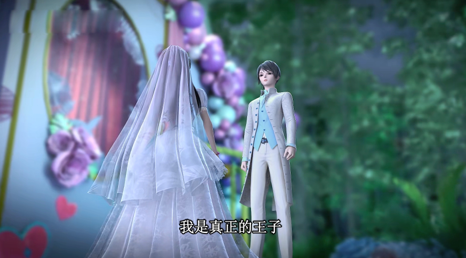 03王默婚礼上少了舒言,齐娜,建鹏,思思等人的踪影在叶罗丽番外篇中