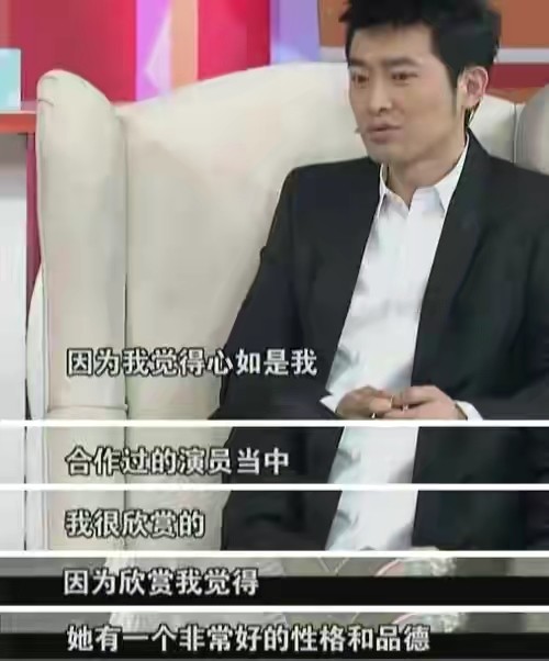 林心如的人品有多好她一直很善良被任泉惠英红等明星夸赞