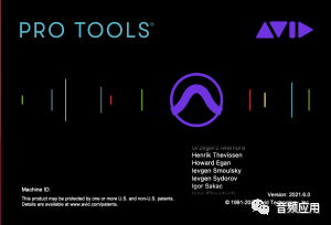 protools101基础入门篇二