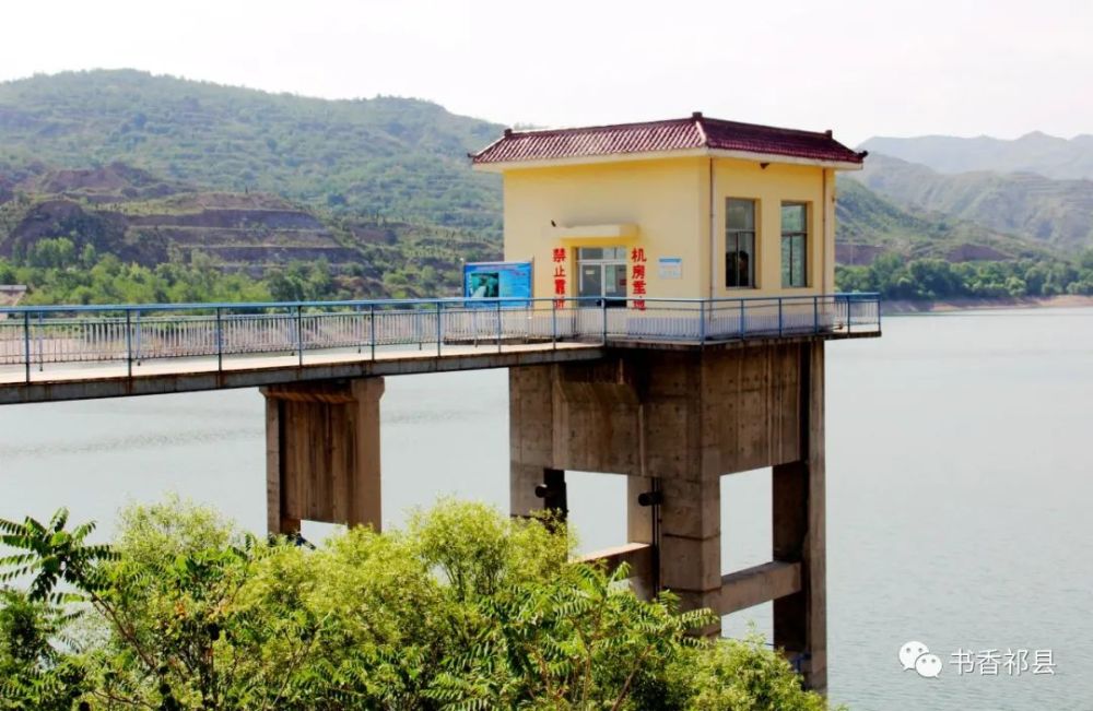 【走進祁縣水利】劉乃春|子洪水庫修建拓展紀實