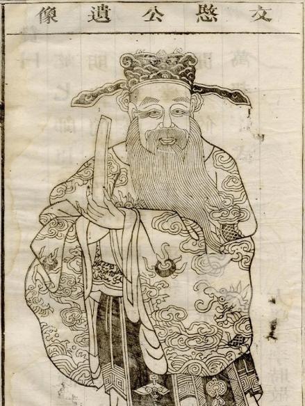 明代最有权势的锦衣卫首领陆炳为何能得到善终并保全家族