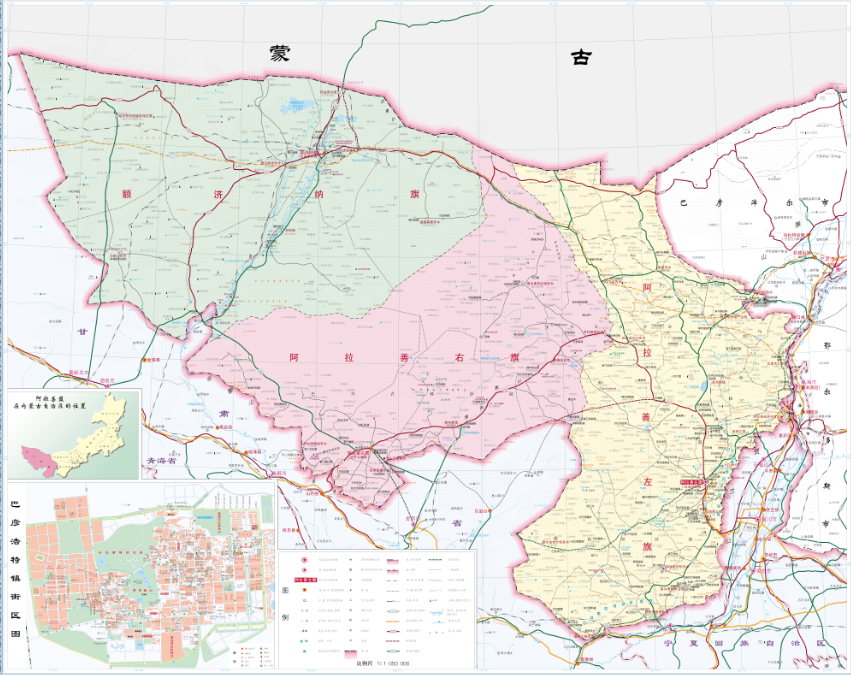 阿拉善盟整个高清地图图片