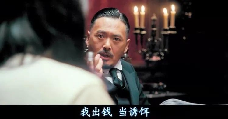 《彩票人工计划- 许家印背后的超级大佬！》