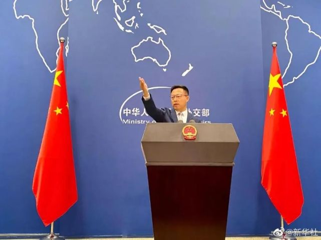 外交部：世界上只有一个中国！_腾讯新闻