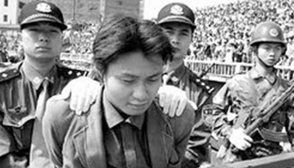 2001年南充大案死者图片:4人一年杀害12人,侮辱5位女性,2001年南充
