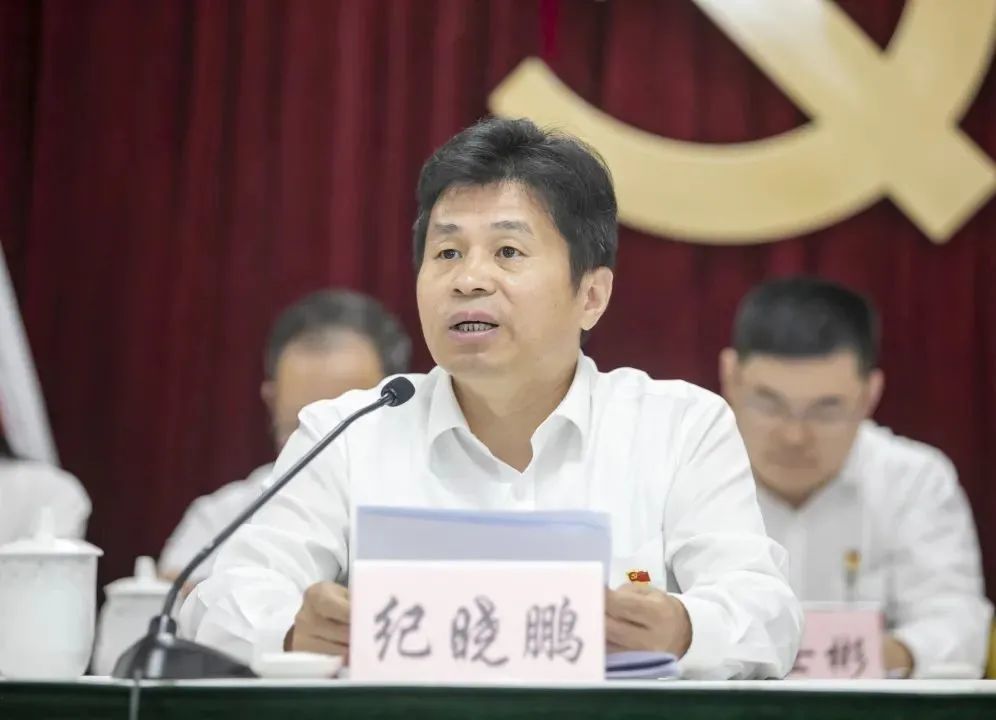 中共长宁区新泾镇第十六次党员代表大会举行