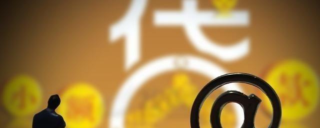 停息挂账的好处和危害（停息还款怎么办理）