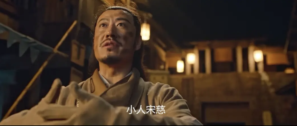 电影热播榜第一名于震这部法医宋慈凭什么这么受追捧