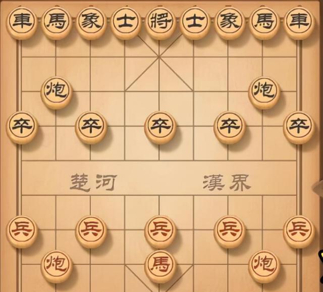 手机中国象棋单机版|中国象棋2.0单机版