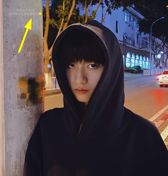 小学同学晒朱志鑫童年照脸和腿肉嘟嘟是他从小到大最胖的时刻