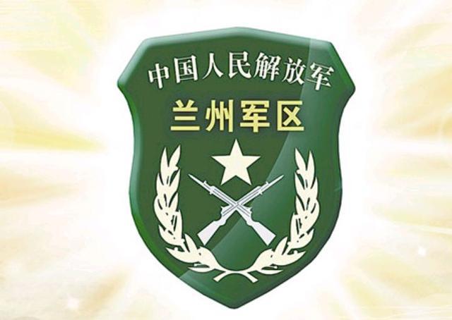 西部戰區陸軍機關駐地,為何選址蘭州?深度原因之解析