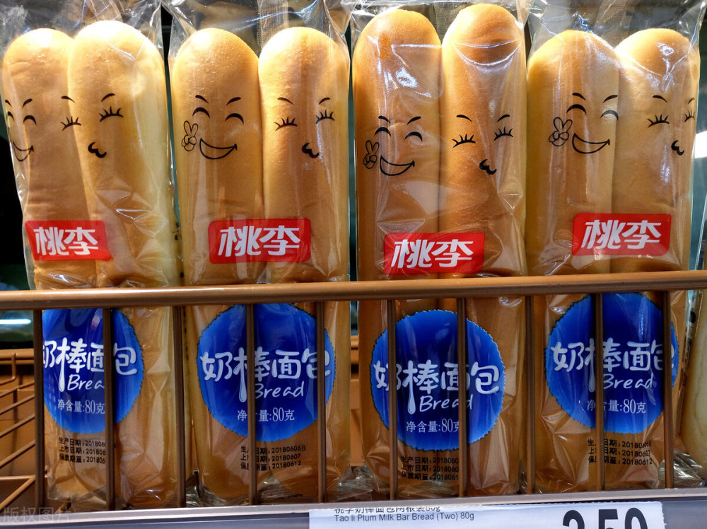 吉林市富豪排行榜_辽宁吉林黑龙江,曾走出3位中国首富,财富排名前5位的富豪是谁